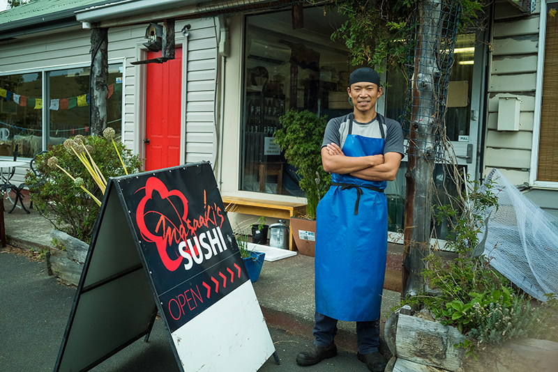 Masaaki Koyama Sushi